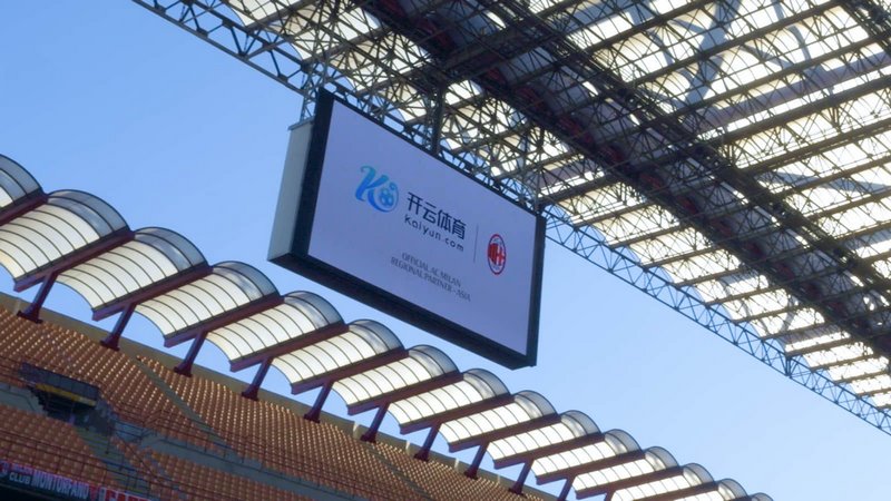一份